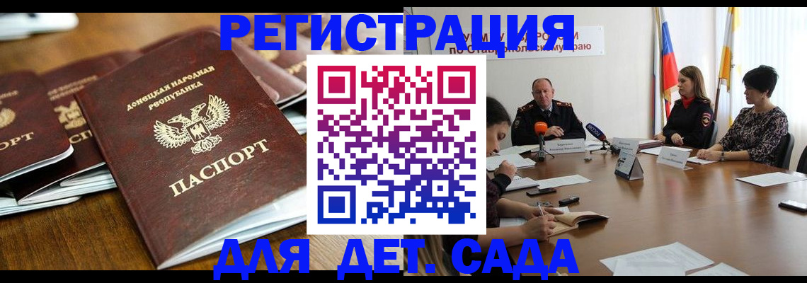 пропишу в квартире в Оренбургской области